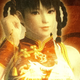 Illustration for article titled First Look at Dead or Alive 5's Lei Fang